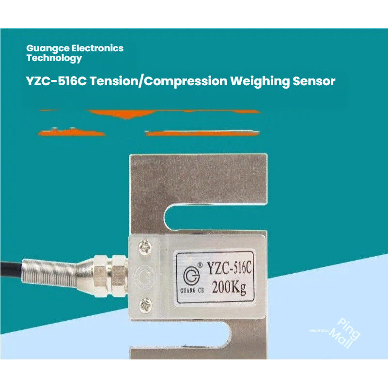 W วัดกว้าง YZC-516C เซ็นเซอร์ S-Type ความดันความตึงเครียดเครื่องชั่งน้ําหนักสถานีผสมวัสดุถังขนาด 500