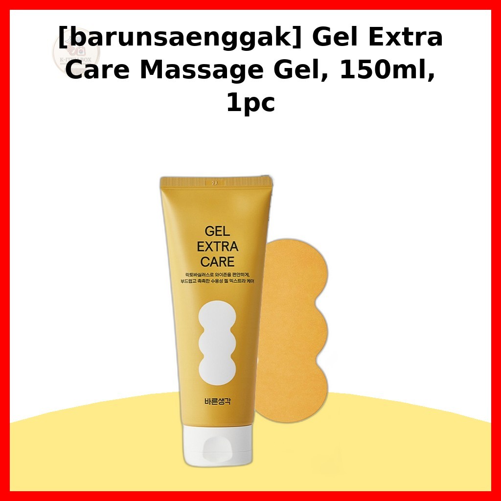 [barunsaenggak] Gel Extra Care Massage Gel 150ml, 1pc / Korean Massage Gel / Smooth Glide / ของแท้ 1