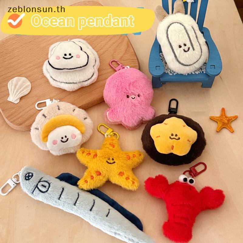 # zeblonsun # สร้างสรรค์สัตว์ทะเลพวงกุญแจตุ๊กตาน่ารักการ์ตูนจี้สําหรับกระเป๋าถือ Bapa เด็กของขวัญของเล่น.