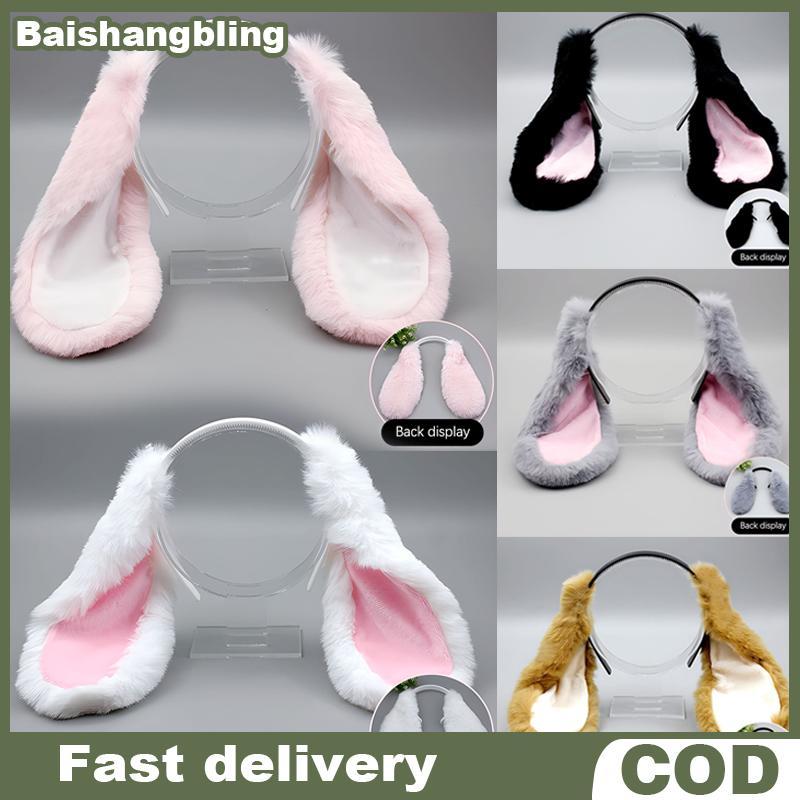 BSBL น่ารักกระต่ายหู Plush กระต่ายผม Hoop Headwear คอสเพลย์เครื่องแต่งกายอุปกรณ์เสริมผมสําหรับผู้ใหญ