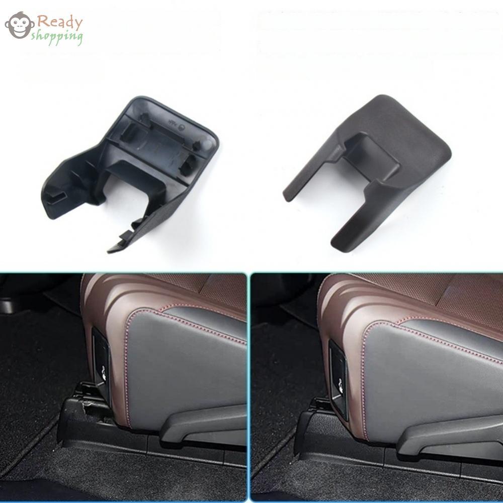 แผงนําทางวงเล็บรางที่นั่งเข้ากันได้กับ LEXUS RX200T RX300 RX350 2015-2022