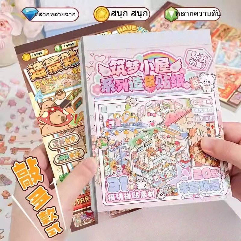 Thumbnail 9