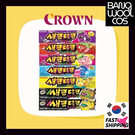 [CROWN] ขนมเปรี้ยวหวาน 29g