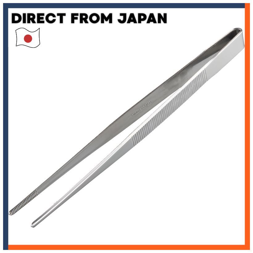 Hozan Tweezer With Knurled Grip Stainless Steel Model P-826-175