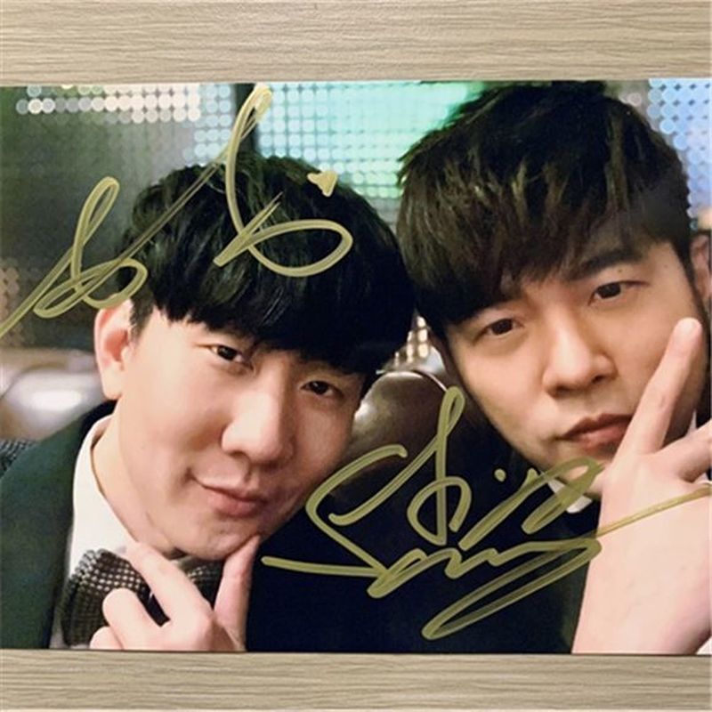 {Crown} Taiwan Star JJ JJ Lin Junjie JAY Chou ลายเซ็นภาพถ่าย 6 รูปแบบภาพถ่าย Fixing แต่งหน้าภาพถ่าย 
