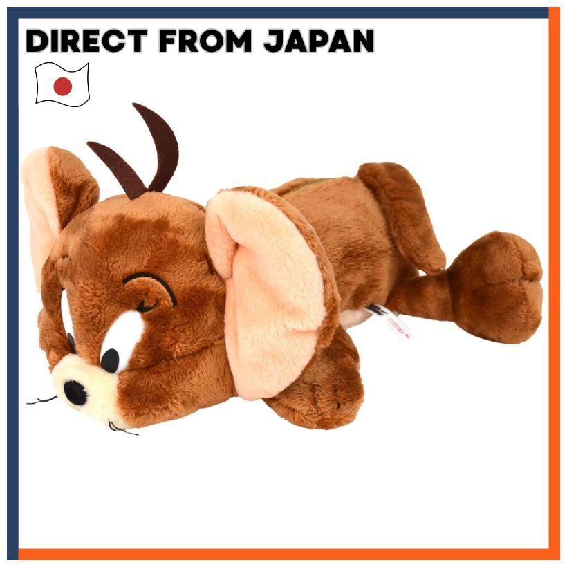 NICI Tom And Jerry Jerry Figure Pouch