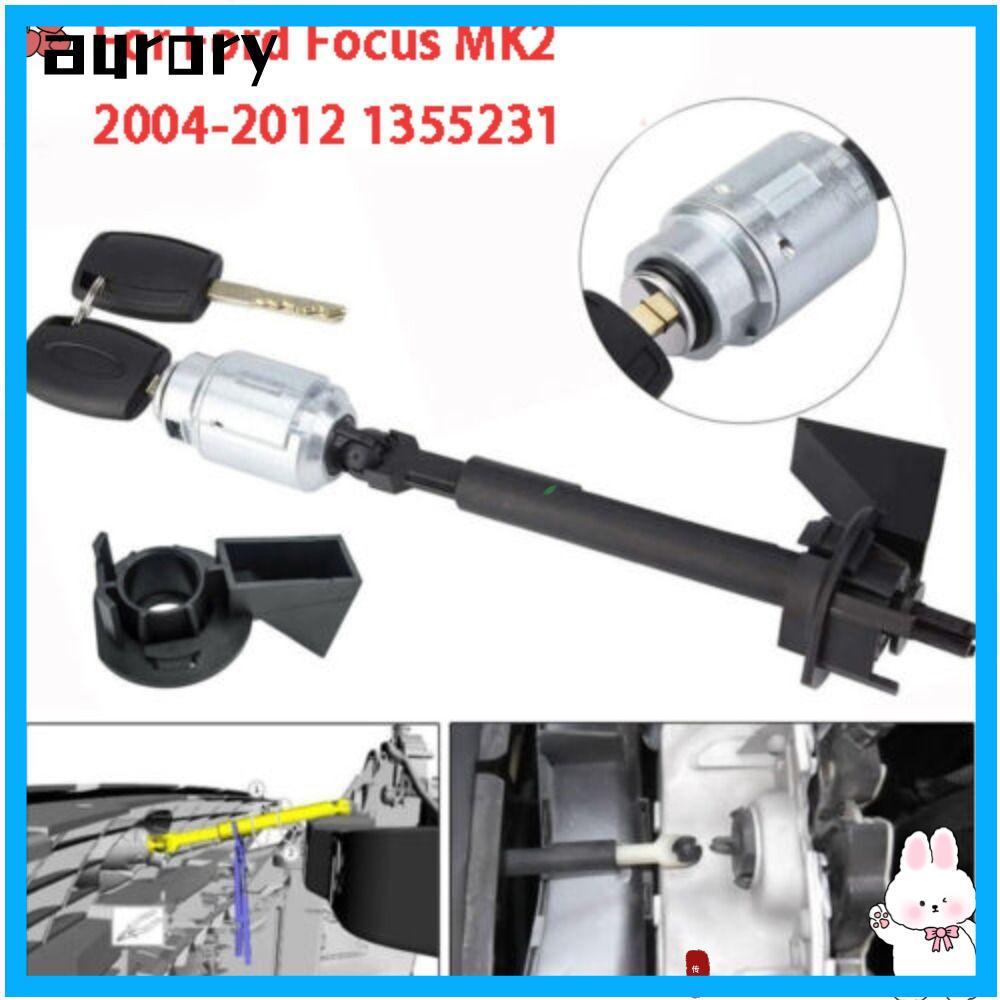 AURORY ล็อคฝากระโปรงหน้า 1355231 สลักสําหรับฝากระโปรงเครื่องยนต์ Ford Focus