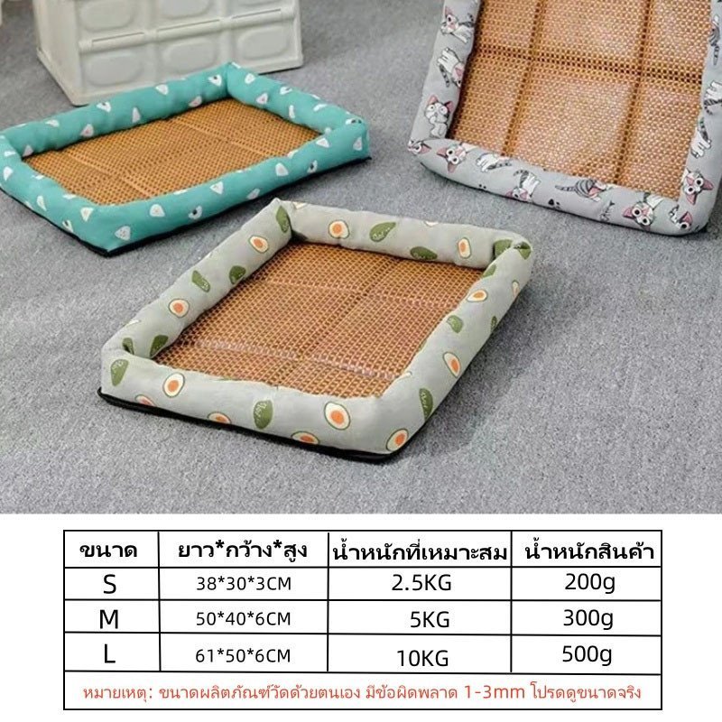 ที่นอนสัตว์เลี้ยงเย็น ที่นอนแมวอุโมง ผ้าไหมเย็น รูปที่ 3