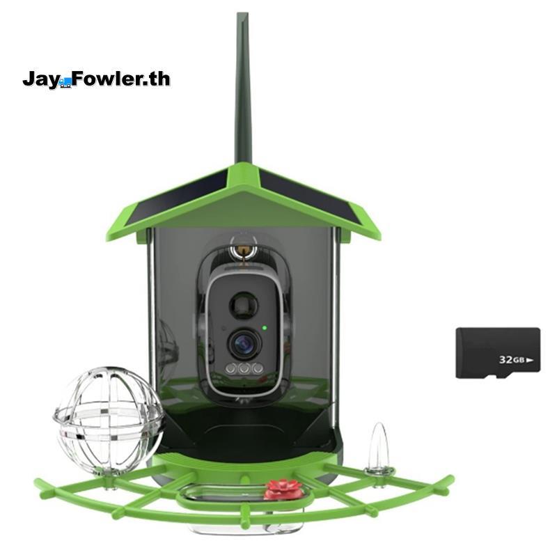 [Jay_Fower]Bird Feeder Bird Feeder WiFi Bird Feeder Solar Smart Bird Feeder