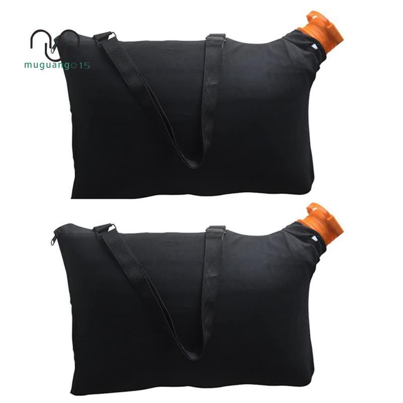 [ลดราคา M5]2 ชิ้น 50026858 50015035 Trivac Leaf Collection กระเป๋า WGBAG500 สําหรับ Blower/เครื่องดู
