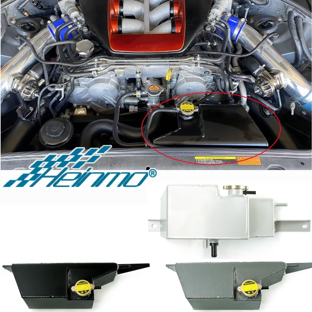 สําหรับ Nissan VR38DETT GTR R35 GT-R 09-22 หม้อน้ํา Coolant Explansion ถังอลูมิเนียม