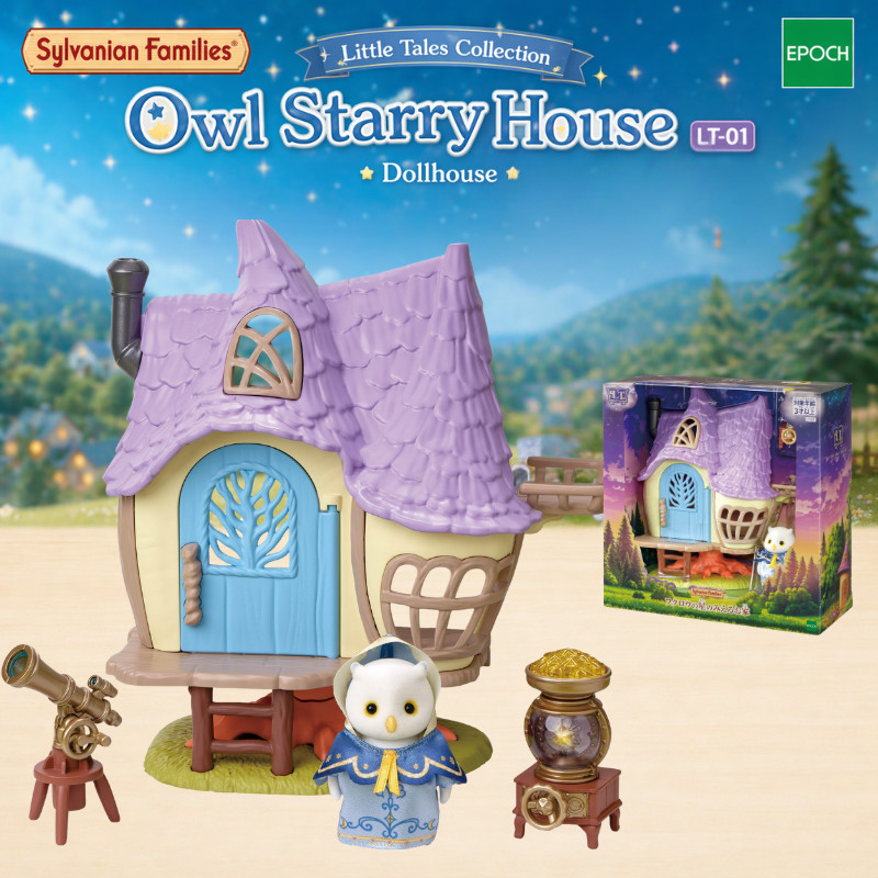 Sylvanian Families Little Tales Collection Owl Starry House Dollhouse LT-01 EPOCH Toy