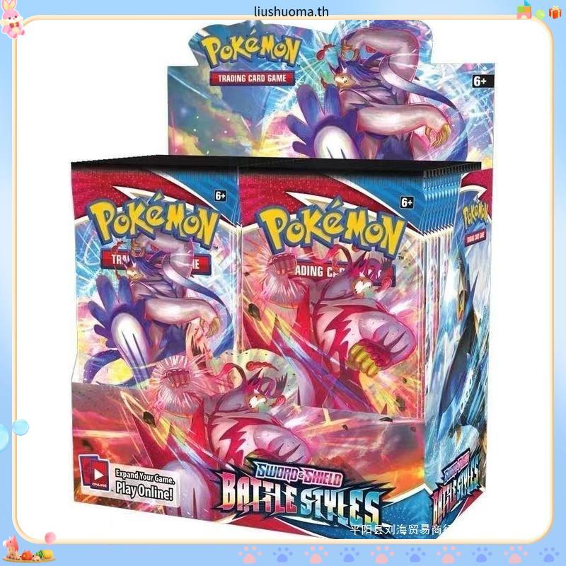 Pokemon Sword & Shield Crown Zenith Booster Pack | ของแท้ ตรวจสอบโดย SASOM