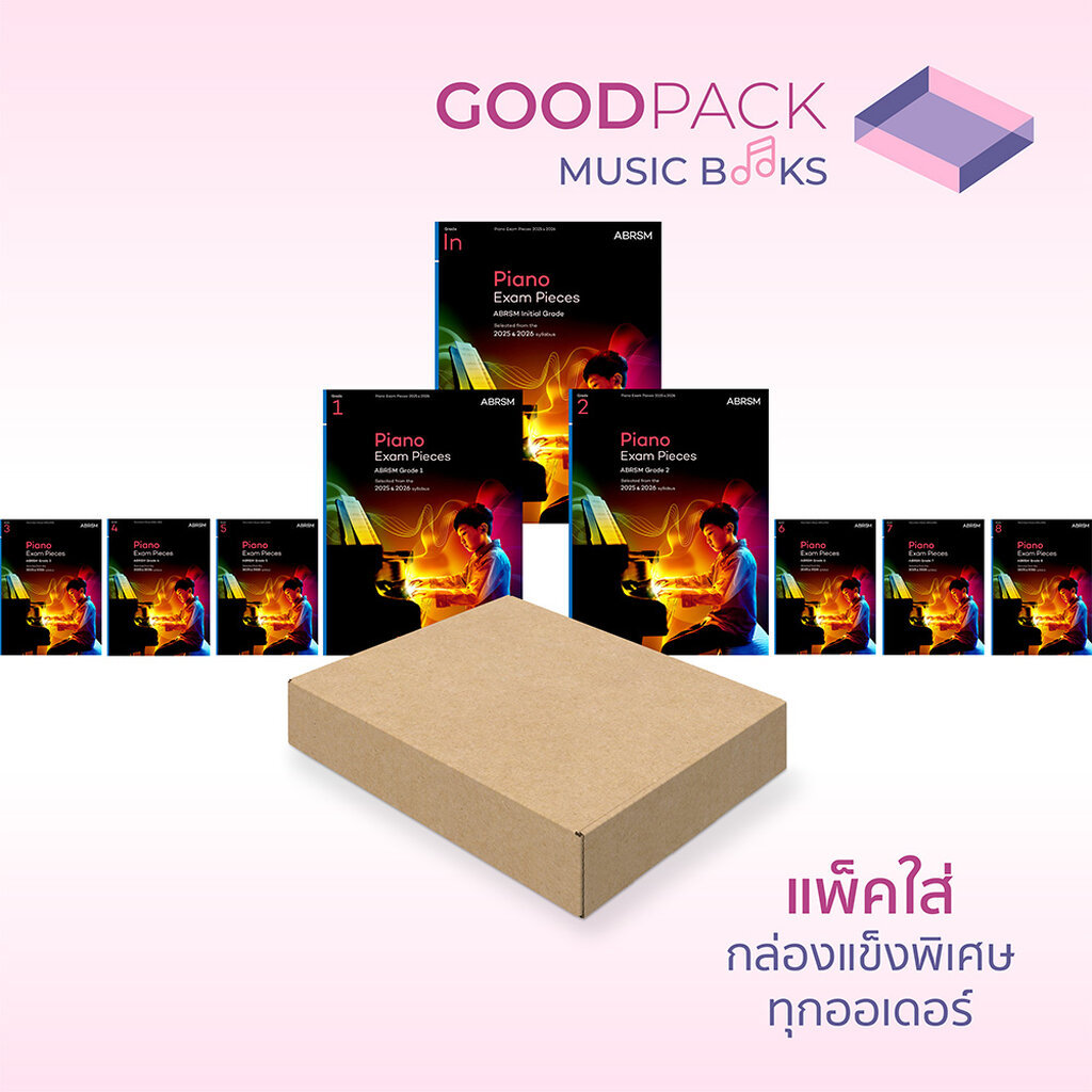 หนังสือ ABRSM Piano Exam Pieces 2025 & 2026 Initial Grade 1 2 3 4 5 6 7 8