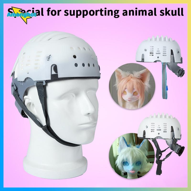 Amonghot>Furryเครื่องแต่งกายFursuit Kigurumi Skull Headwear Breathable Anti-collisionหมวกกันน็อกเกรา