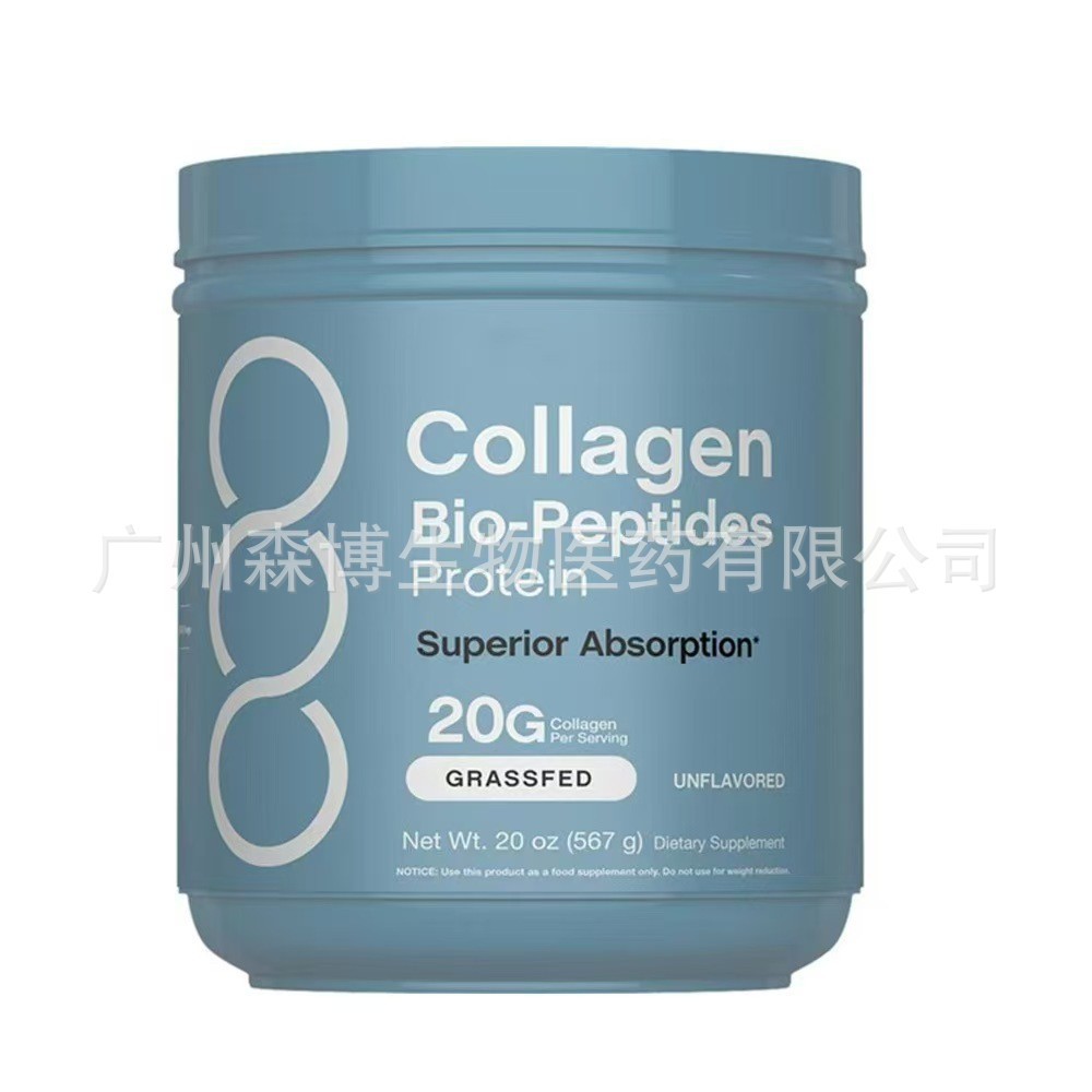 การค้าต่างประเทศข้ามพรมแดน TK สหรัฐอเมริกาขายร้อนคอลลาเจน Bio-Peptides Creatine Collagen Biopeptide 