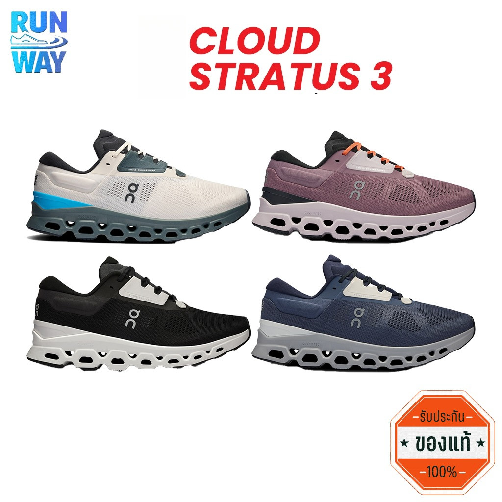 [ของแท้ 100%] [ON Running] รุ่น Cloudstratus 3 Men / Women