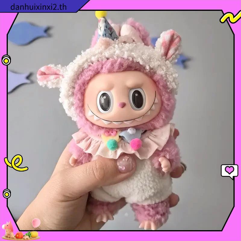 【พร้อมส่ง】POPMRT labubu macaron v2/v1 ชุด labubu macaron ชุดตุ๊กตา 15cm/17cm มาการอง labubu v.2 clot