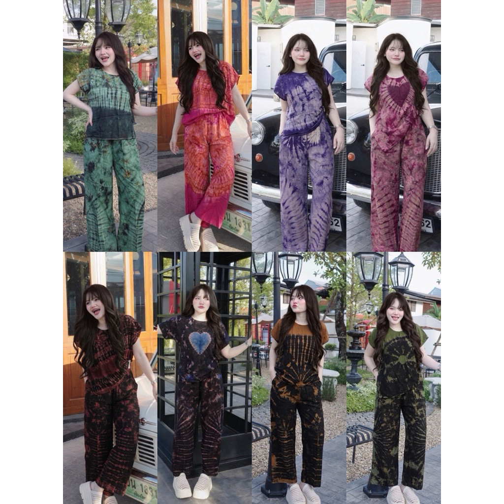 ชุดเซ็ตผ้าสปันกัดลาย New Collection