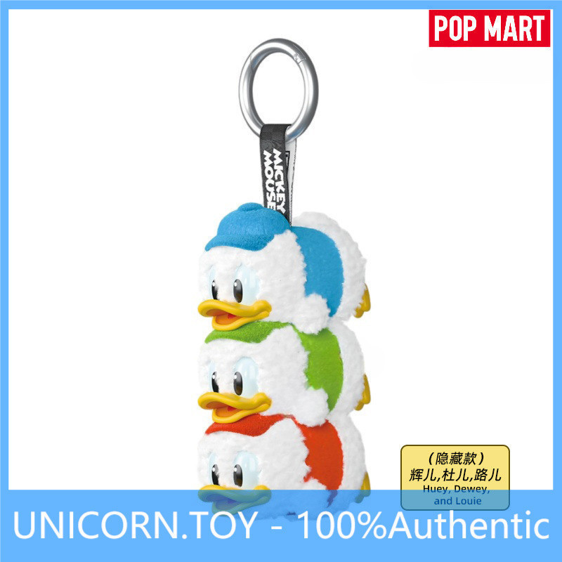 [ความลับ] POPMART Mickey Family Cute Together Series จี้ตุ๊กตา Mystery Box ของขวัญเล่นอินเทรนด์