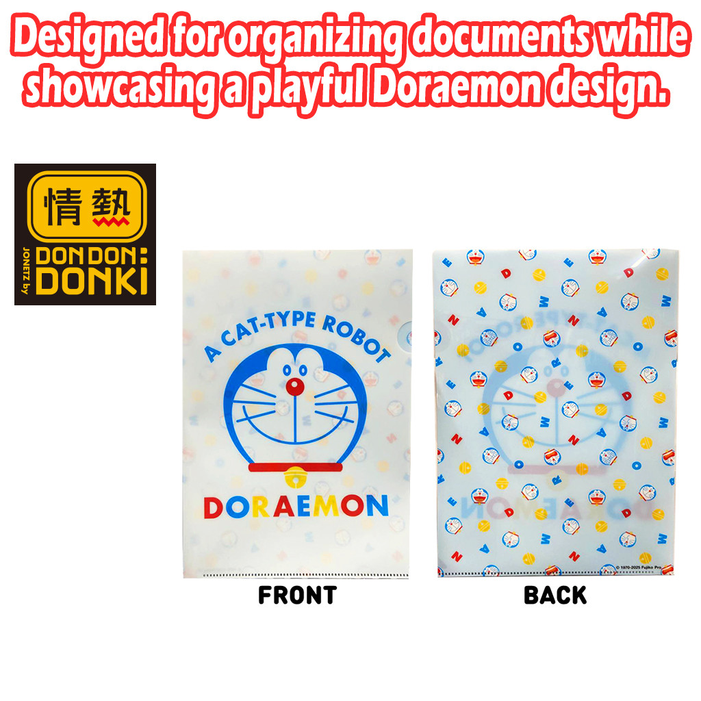 [COSME DONKI] DORAEMON A4 Clear File