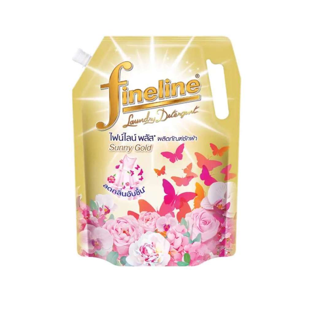 ไฟน์ไลน์ น้ำยาซักผ้าพลัสซันนี่โกลด์ (Fineline Plus Sunny Gold Laundry Detergent 1.25ltr.)
