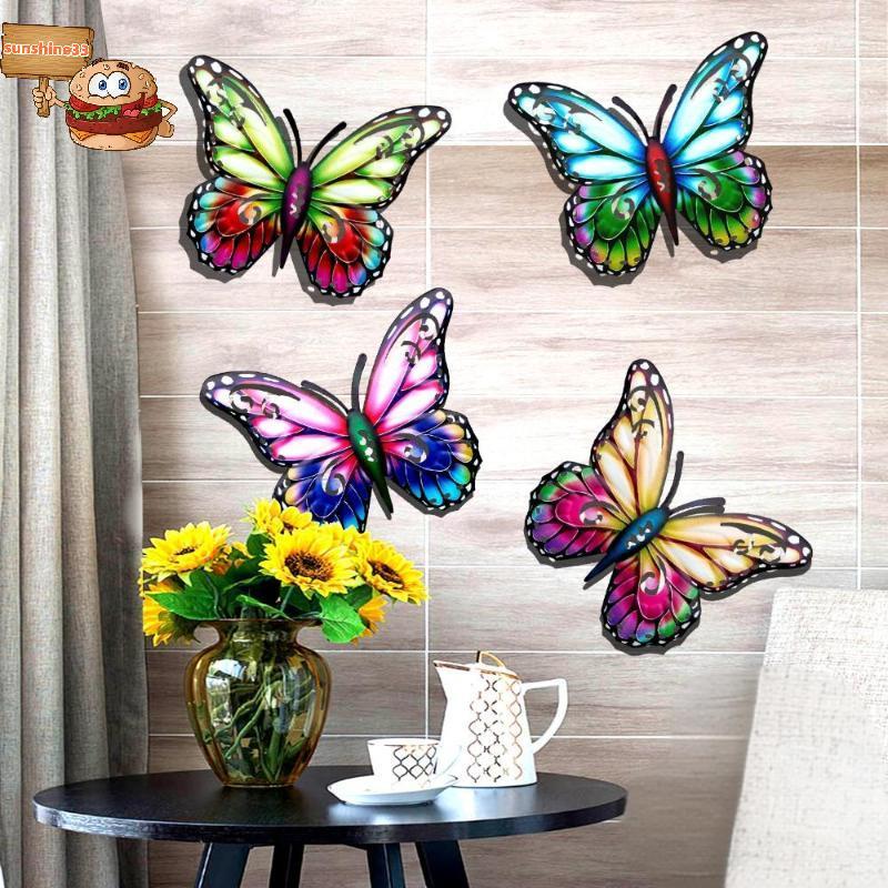 Sun 2D โลหะผีเสื้อ Wall Art Decor สําหรับห้องนั่งเล่นสวนกลางแจ้งในร่มแขวนผนังตกแต่ง shine