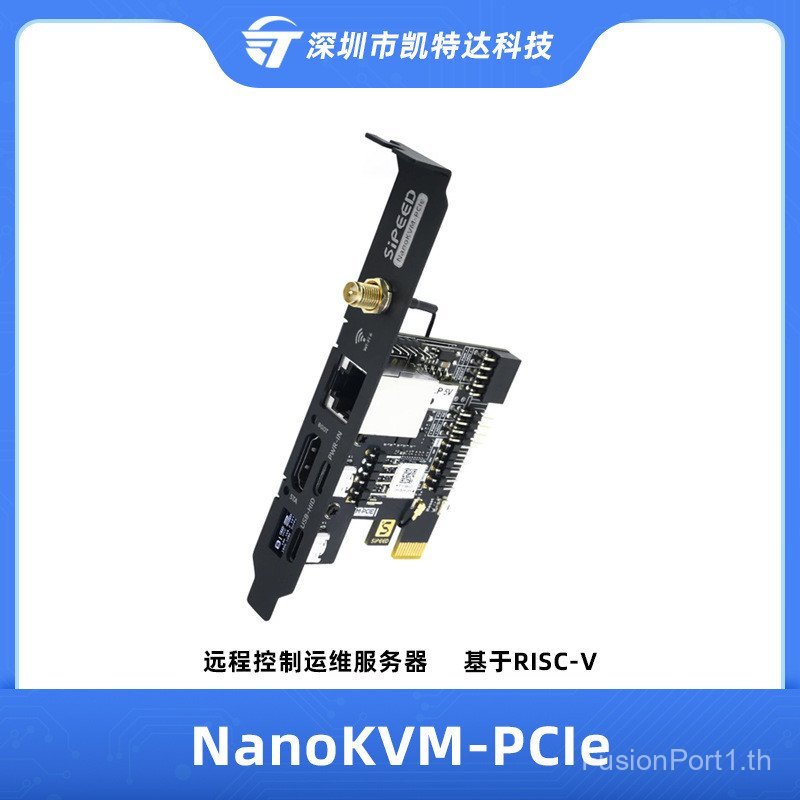 Server Remote Transport การติดตั้ง Remote Desktop nanokvm-pcie มิติ risc-vpikvmsipeed Control