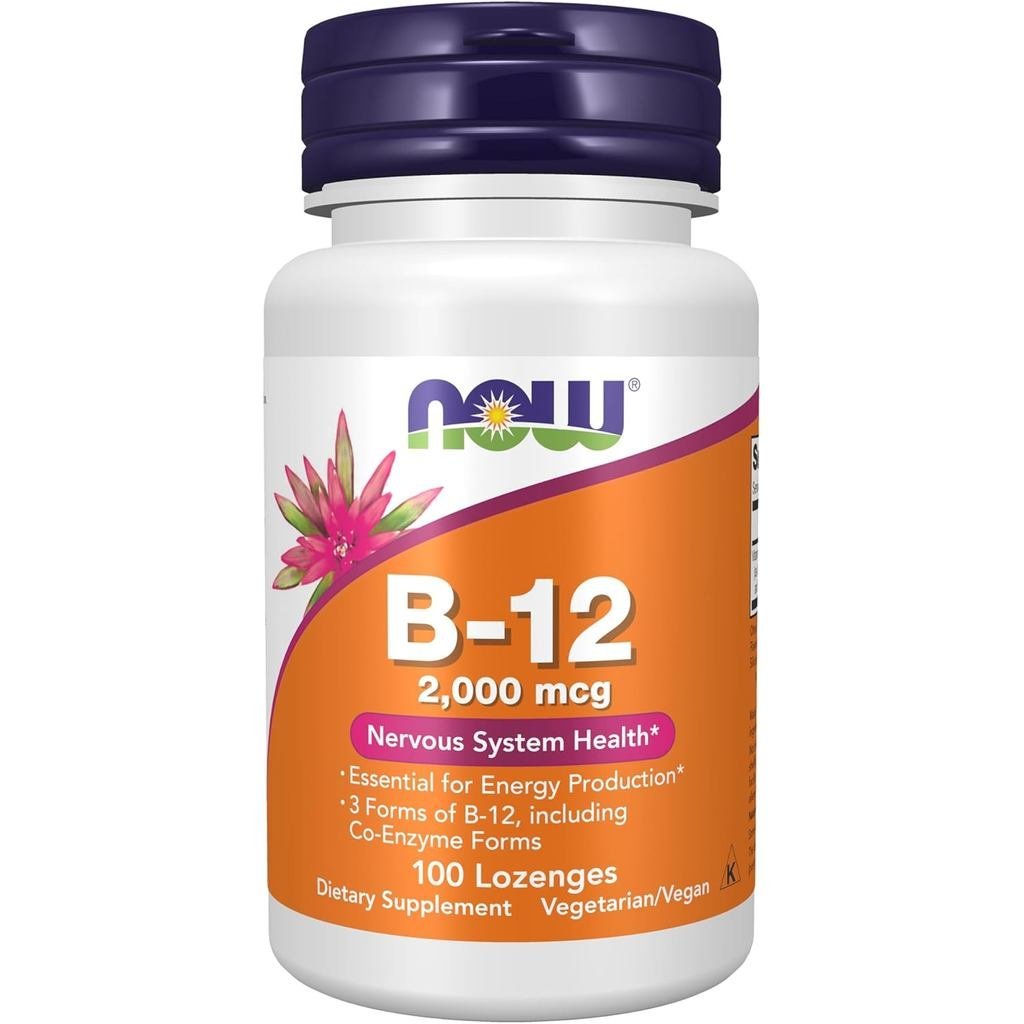 NOW s B12 2000 mcg ผลิตพลังงาน* สุขภาพระบบประสาท* 100 ยาอม