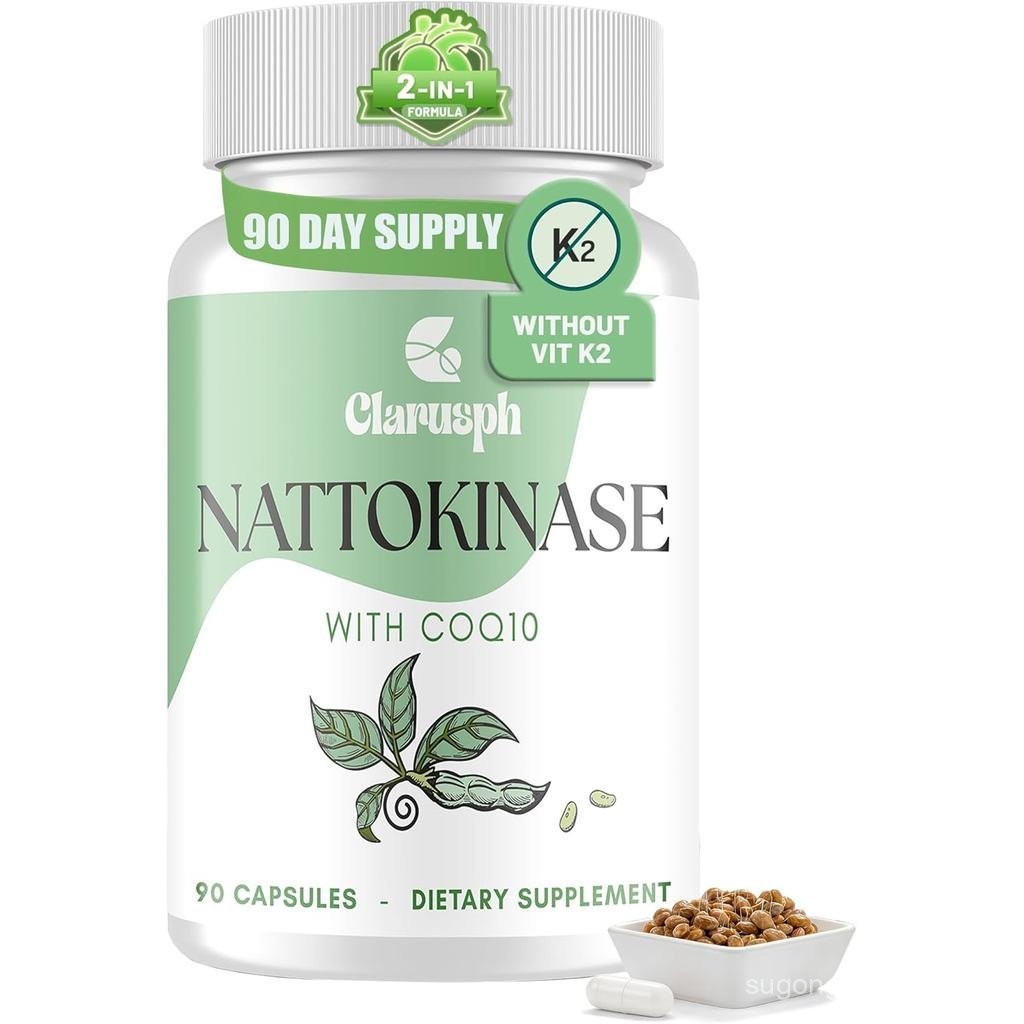Nattokinase – การไหลเวียนของกับ Nattokinase 8000 FU และ CoQ10 100 มก. | แคปซูล Nattokinase 90 |  เค2