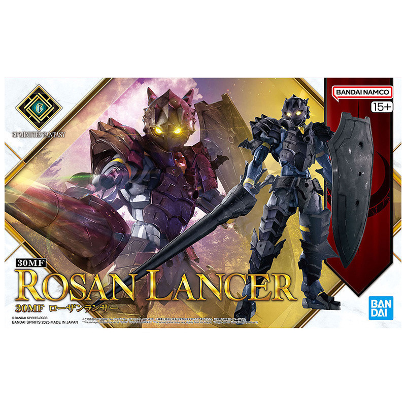 BANDAI NAMCO ชุดโมเดล 30MF MINUTES FANTASY ROSAN LANCER CLASS UP ARMOR FORTRESS