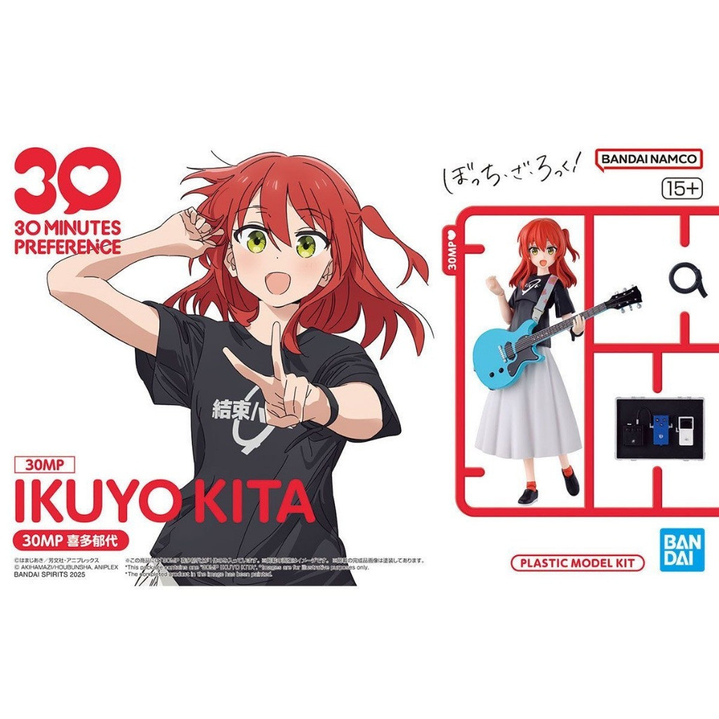 BANDAI 30MP MINUTES PREFERENCE IKUYOKITA THE ROCK HITORI GOTOH