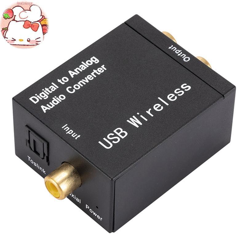 Tast Digital to Analog Audio Converter Optical Fiber Toslink Coaxial Converter เป็น RCA EN