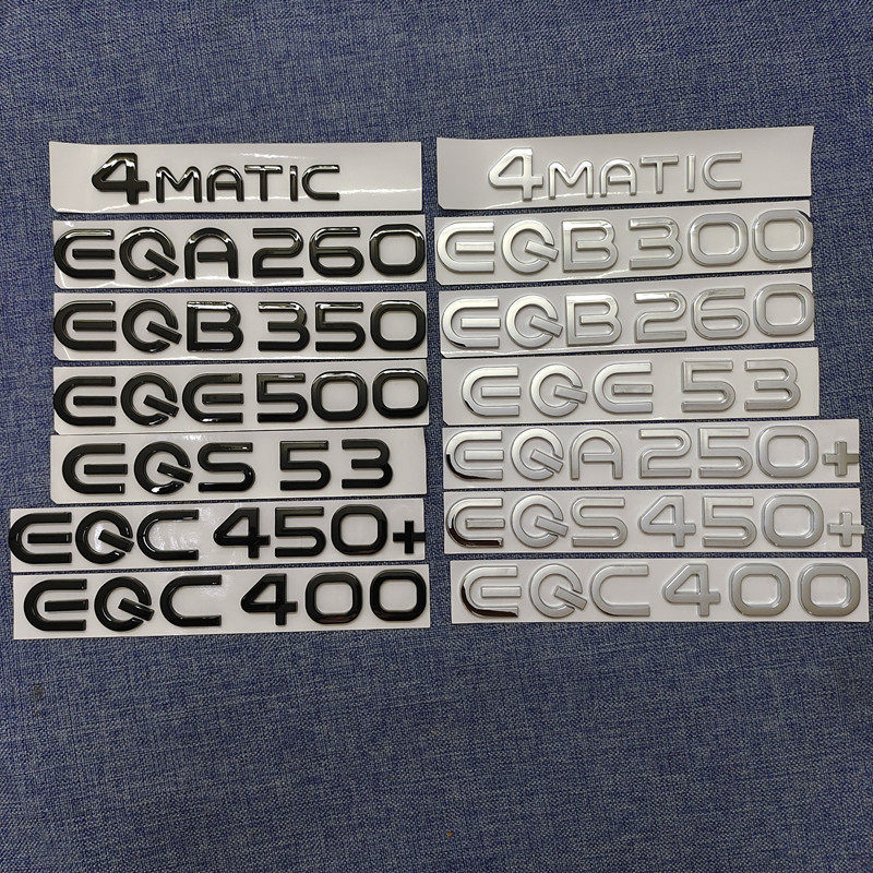 Mercedes-Benz ดัดแปลง EQA260 EQB350 EQC350 Alphanumeric EQE โลโก้รถ EQS450 โลโก้ 400 สติกเกอร์รถ