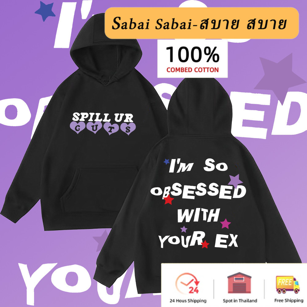 COD (จัดส่งทันที)ใหม่ 2024 Olivia Rodrigo hoodie Guts World Tour เสื้อฮู้ด ผ้าฝ้ายแท้100%ไม่หดตัว G0