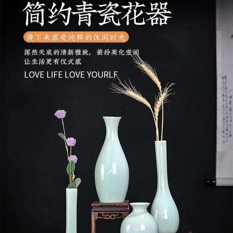 Leak-Picking White Porcelain Guanyin แจกันหยกแจกันบริสุทธิ์การจัดดอกไม้แจกันคอยาว Slim-Mouth Celadon แจกันขนาดเล็กสําหรับ Budd ราคา ถูกที่สุด ดีลบีเคเค แกลเลอรีภาพที่ 6