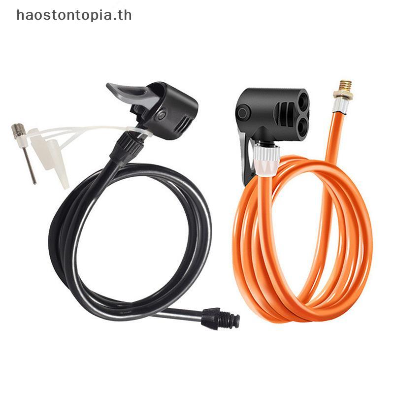 Haostontopia ปั๊มลมสำหรับจัครยานพร้อมท่อขยายและหัวฉีด ใช้งานง่าย อุปกรณ์เสริมสำหรับจักรยาน TH
