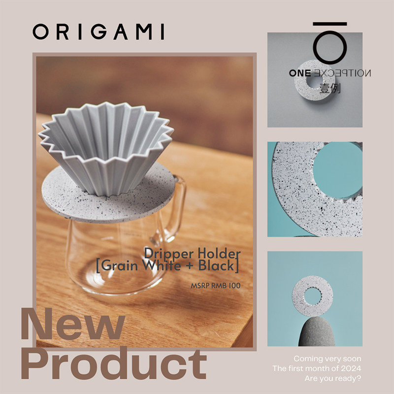 ญี่ปุ่นญี่ปุ่น ORIGAMI ถ้วยกรองด้านล่าง AIR S/M ORIGAMI ถ้วยกรองเฉพาะเรซิ่นไม้เนื้อแข็งที่วางแก้วฐาน