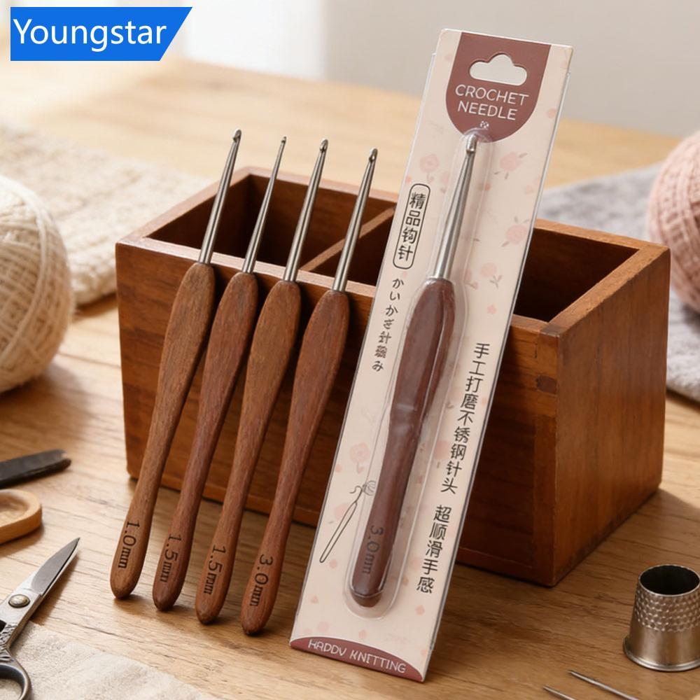 FYY เลือดไม้จันทน์จับสแตนเลสโครเชต์ตะขอ Fine Hook Head DIY เข็มถักสําหรับเส้นด้ายตุ๊กตาเสื้อกันหนาว 