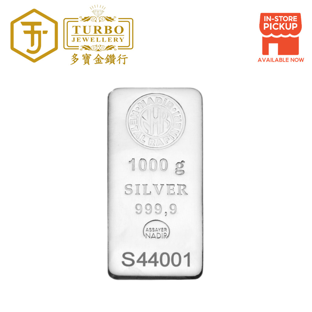TURBO [1KG] Nadir Silver Minted Bar 999.9Silver
