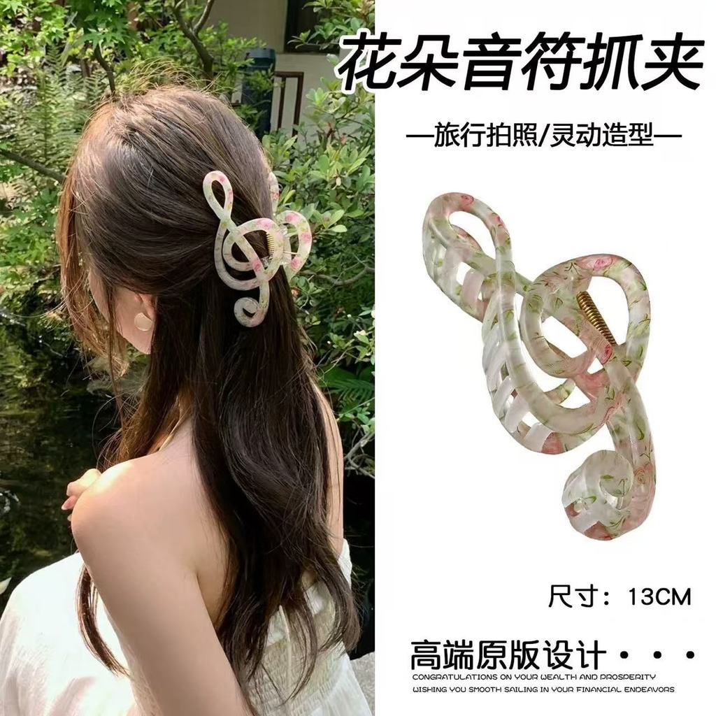 คลิปก้ามปูโน้ตดนตรีสไตล์เกาหลีสไตล์หวานและอ่อนโยนคลิปฉลามด้านหลังศีรษะ