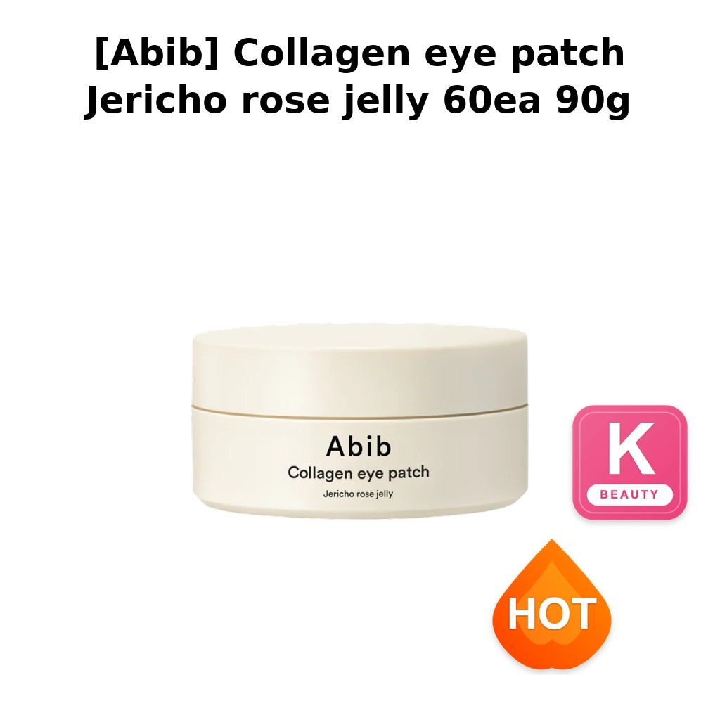 [Aib] ผ้าปิดตาคอลลาเจน Jericho rose jelly 60ea 90g / Korean Eye Patch / Jericho Rose Jelly / ของแท้ 