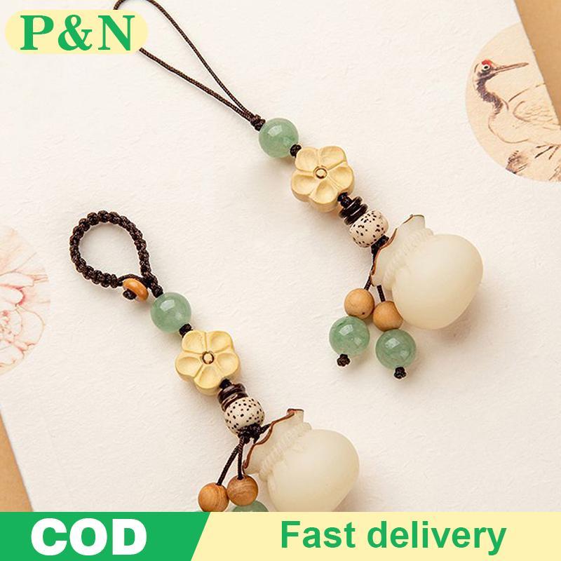 [P&N] Creative Luy Bodhi ดอกไม้โซ่โทรศัพท์สไตล์จีน Good Lu Fortune Bodhi จี้โทรศัพท์ Charms ตกแต่ง [cod]