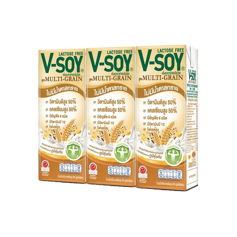 [สินค้าส่งด่วน] วีซอย แคลเซียมสูง 50% รสจืด 230มล.X9 V-SOY HI-CALCIUM 50%UNSWEETENED 230ML.X9