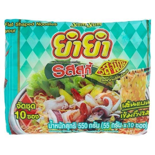 [สินค้าส่งด่วน] ยำยำเส้นแบนสุกี้ 55ก.X10 YUMYUM SUKI PACK 55GX10