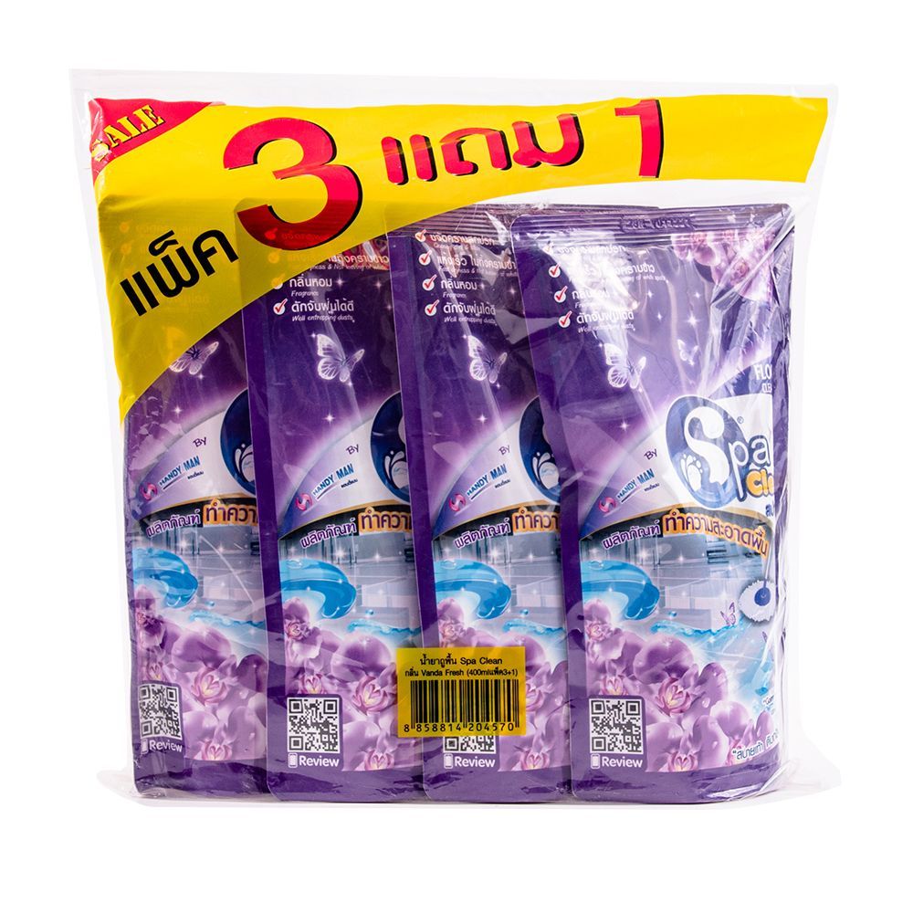 [สินค้าส่งด่วน] สปาคลีนน้ำยาถูพื้นแวนด้าเฟรช 400มล.X3 SPACLEAN FLOOR VANDA FRESH 400ML.X3
