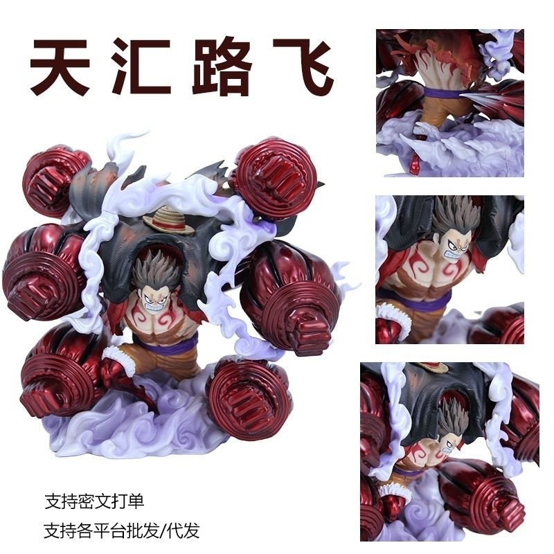 【qiwen09.th】 {Global NO}  GK  One Piece  Monkey D Luffy  Sky-Haired Monkey Kin 【0430e2XOW1tHV】
