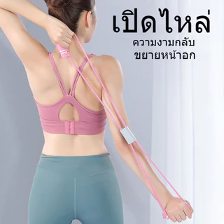 LuminaFlex ยางยืดยิมฟิตเนสแหวนยางดึงวงยืดหยุ่นฟิตเนสโยคะพิลาทิสวง