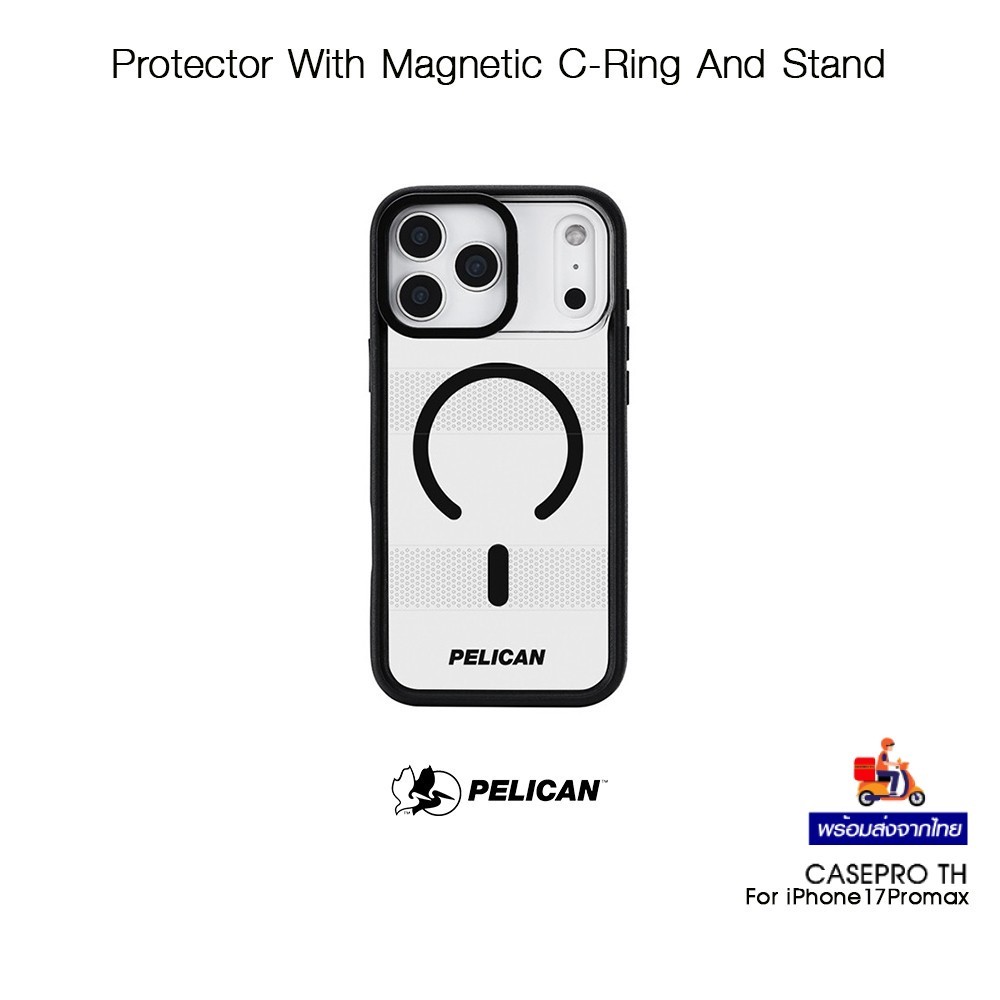 PELICAN Protector With Magnetic C-Ring And Stand เคสกันกระแทกพร้อมขาตั้งระดับ4.8Mเกรดพรีเมี่ยม เคสสำ