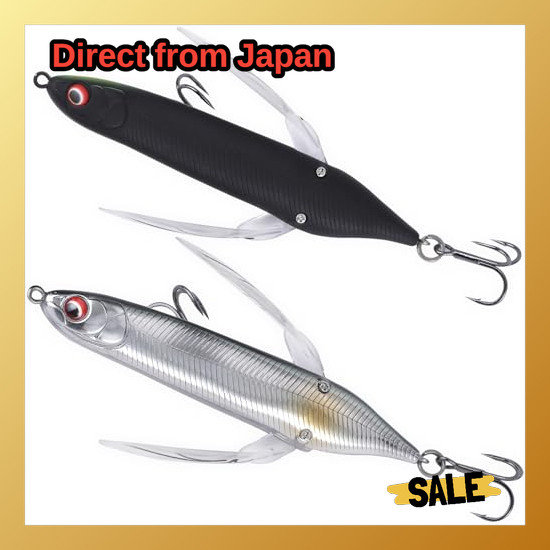 Direct From Japan CONTYU Black Bass Lure Set of 2 Top Crawler Wings 80mm 6.5g (80mm / 6.5g, Color A 